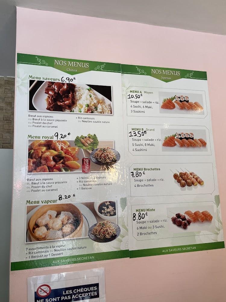 Aux Saveurs Secrétan - Menu Image 1