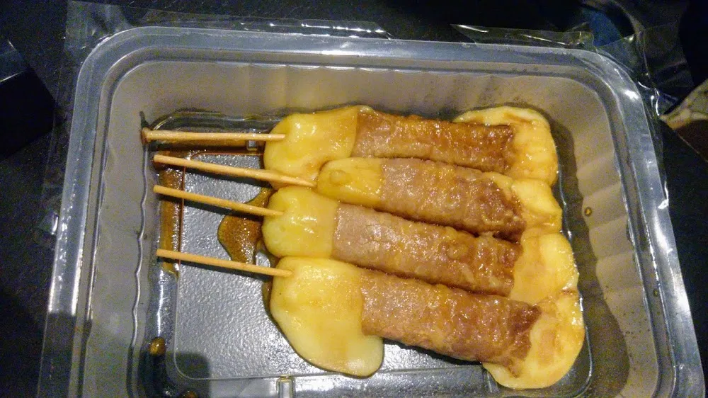 Yakitori Bœuf Au Fromage